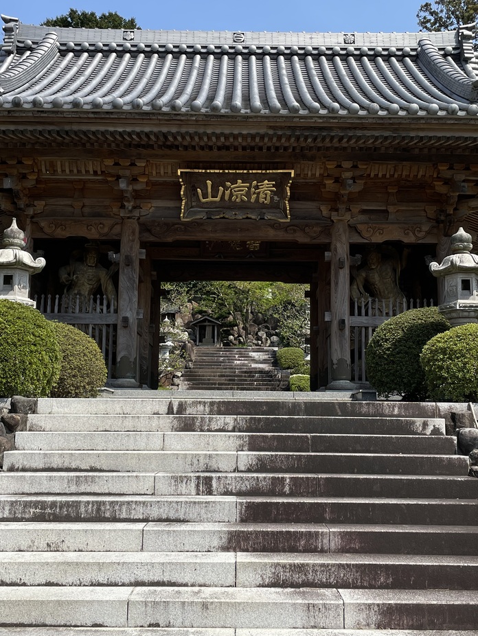 瀬名館（静岡県静岡市）の詳細情報・周辺観光｜ニッポン城めぐり−位置情報アプリで楽しむ無料のお城スタンプラリー