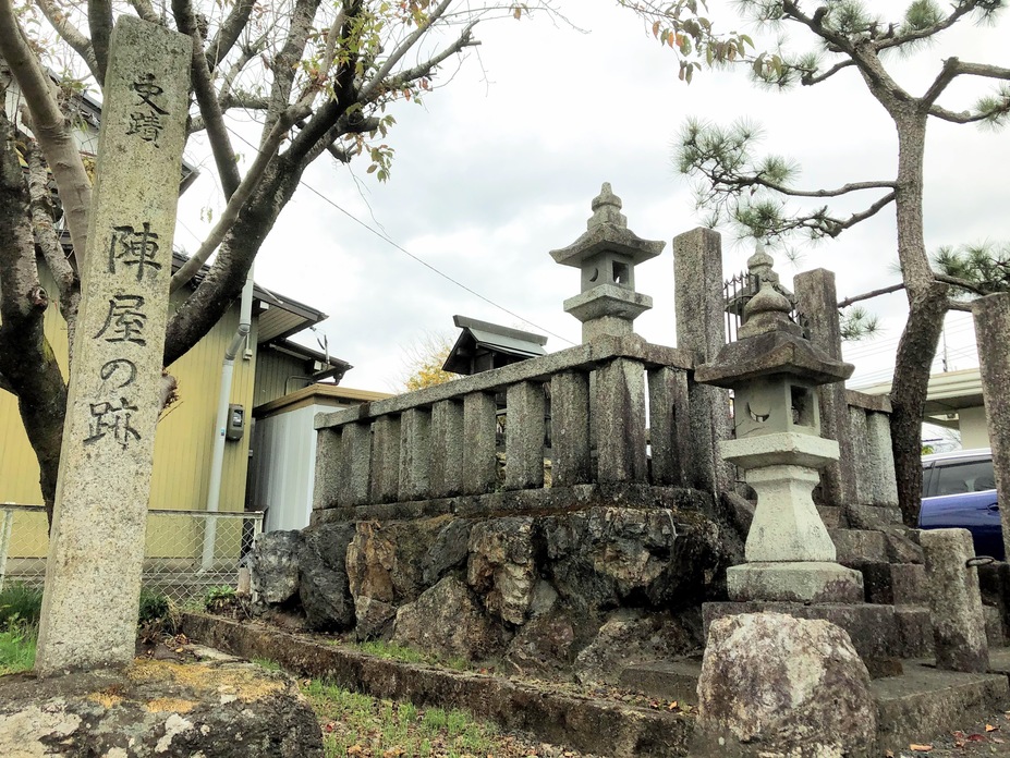 高富陣屋（岐阜県山県市）の詳細情報・周辺観光｜ニッポン城めぐり−位置情報アプリで楽しむ無料のお城スタンプラリー
