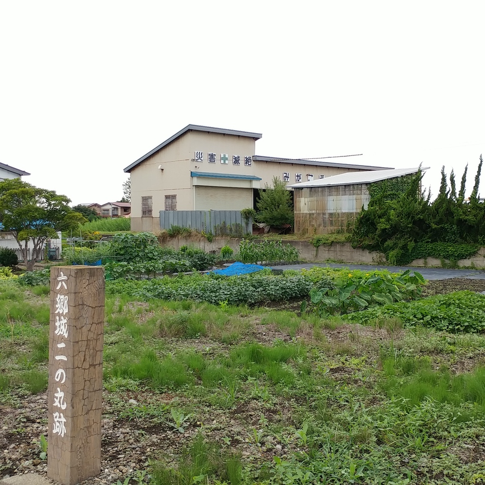 六郷城（秋田県仙北郡）の詳細情報・口コミ ニッポン城めぐり